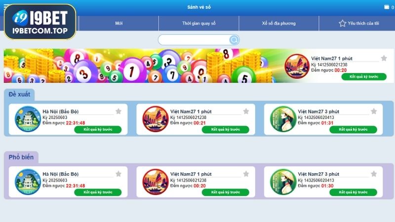 Ưu điểm vượt trội của xổ số I9BET